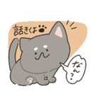 3匹のねこのすたんぷ（個別スタンプ：6）