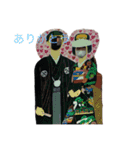 はるるワールド（個別スタンプ：19）