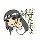 巫女様（個別スタンプ：8）