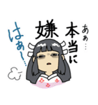 巫女様（個別スタンプ：24）