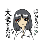 巫女様（個別スタンプ：28）