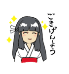 巫女様（個別スタンプ：38）