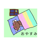 つちのこの何年間（個別スタンプ：3）