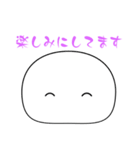 もちぷよ（いろいろ）（個別スタンプ：6）