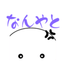 もちぷよ（いろいろ）（個別スタンプ：7）