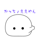 もちぷよ（いろいろ）（個別スタンプ：9）