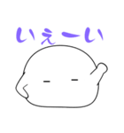 もちぷよ（いろいろ）（個別スタンプ：15）