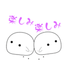 もちぷよ（いろいろ）（個別スタンプ：16）