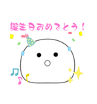 もちぷよ（いろいろ）（個別スタンプ：19）