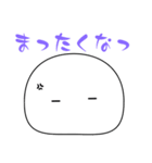 もちぷよ（いろいろ）（個別スタンプ：35）