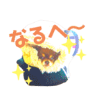 チョコちゃんスタンプ♡*(相槌・お返事編)（個別スタンプ：15）