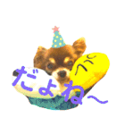 チョコちゃんスタンプ♡*(相槌・お返事編)（個別スタンプ：28）