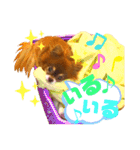 チョコちゃんスタンプ♡*(相槌・お返事編)（個別スタンプ：38）