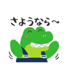 鰐田商店公式LINEスタンプ2（個別スタンプ：2）