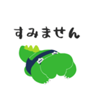 鰐田商店公式LINEスタンプ2（個別スタンプ：3）