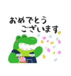 鰐田商店公式LINEスタンプ2（個別スタンプ：7）