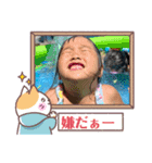 花少しイヨ（個別スタンプ：1）