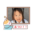 花少しイヨ（個別スタンプ：4）