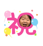 花少しイヨ（個別スタンプ：7）
