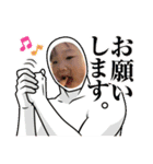 花少しイヨ（個別スタンプ：9）