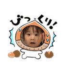 花少しイヨ（個別スタンプ：14）