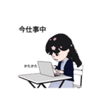 YUうghkvhjgygjvjvj（個別スタンプ：4）