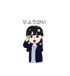 YUうghkvhjgygjvjvj（個別スタンプ：8）