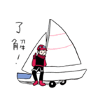 セーリング女子（個別スタンプ：2）