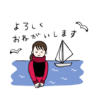 セーリング女子（個別スタンプ：3）
