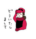 セーリング女子（個別スタンプ：8）