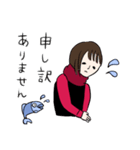 セーリング女子（個別スタンプ：11）