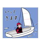 セーリング女子（個別スタンプ：13）