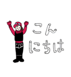 セーリング女子（個別スタンプ：19）