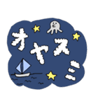 セーリング女子（個別スタンプ：20）