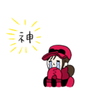 セーリング女子（個別スタンプ：34）
