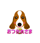 動く犬のスタンプ かわいいスパニエル（個別スタンプ：2）