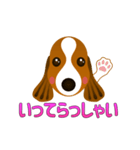 動く犬のスタンプ かわいいスパニエル（個別スタンプ：7）