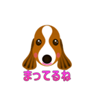 動く犬のスタンプ かわいいスパニエル（個別スタンプ：9）