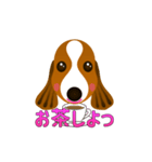 動く犬のスタンプ かわいいスパニエル（個別スタンプ：10）