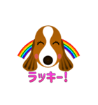 動く犬のスタンプ かわいいスパニエル（個別スタンプ：12）