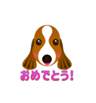 動く犬のスタンプ かわいいスパニエル（個別スタンプ：16）