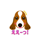 動く犬のスタンプ かわいいスパニエル（個別スタンプ：17）