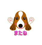 動く犬のスタンプ かわいいスパニエル（個別スタンプ：24）