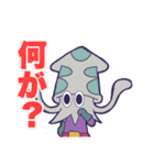 お魚戦隊デーラカージャーLINEスタンプ（個別スタンプ：7）