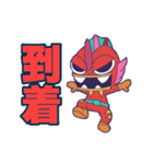 お魚戦隊デーラカージャーLINEスタンプ（個別スタンプ：8）