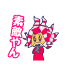 お魚戦隊デーラカージャーLINEスタンプ（個別スタンプ：11）