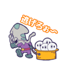 お魚戦隊デーラカージャーLINEスタンプ（個別スタンプ：13）