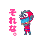 お魚戦隊デーラカージャーLINEスタンプ（個別スタンプ：19）