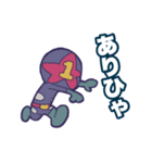 お魚戦隊デーラカージャーLINEスタンプ（個別スタンプ：28）