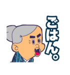 お魚戦隊デーラカージャーLINEスタンプ（個別スタンプ：31）